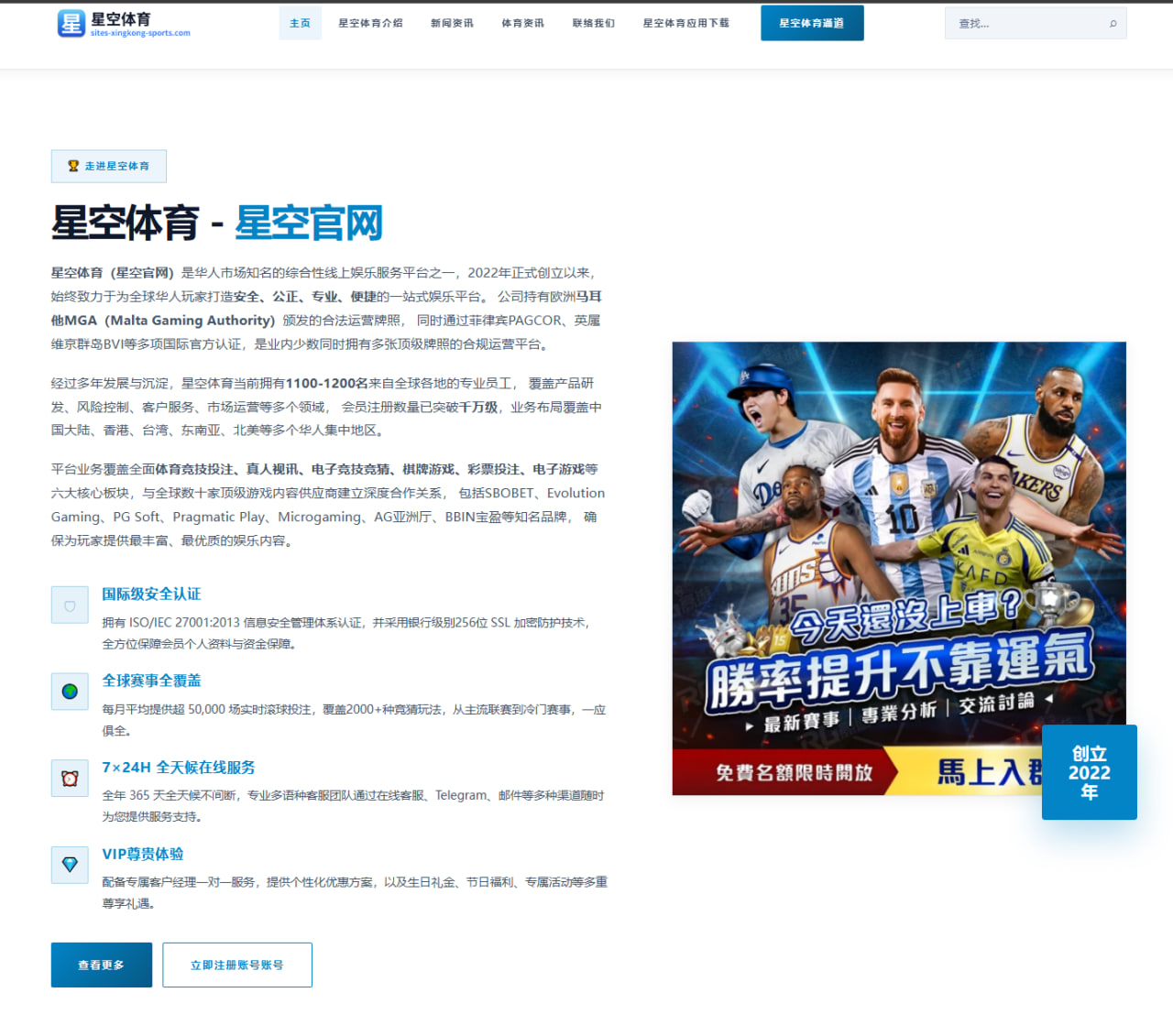 Uzi退役后现身训练馆引发复出猜想 粉丝热议背后的电竞情怀